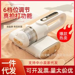 image-Wireless Handheld Vacuum Cleaner - High Suction, Mite Remover, Gray Purple, 12V