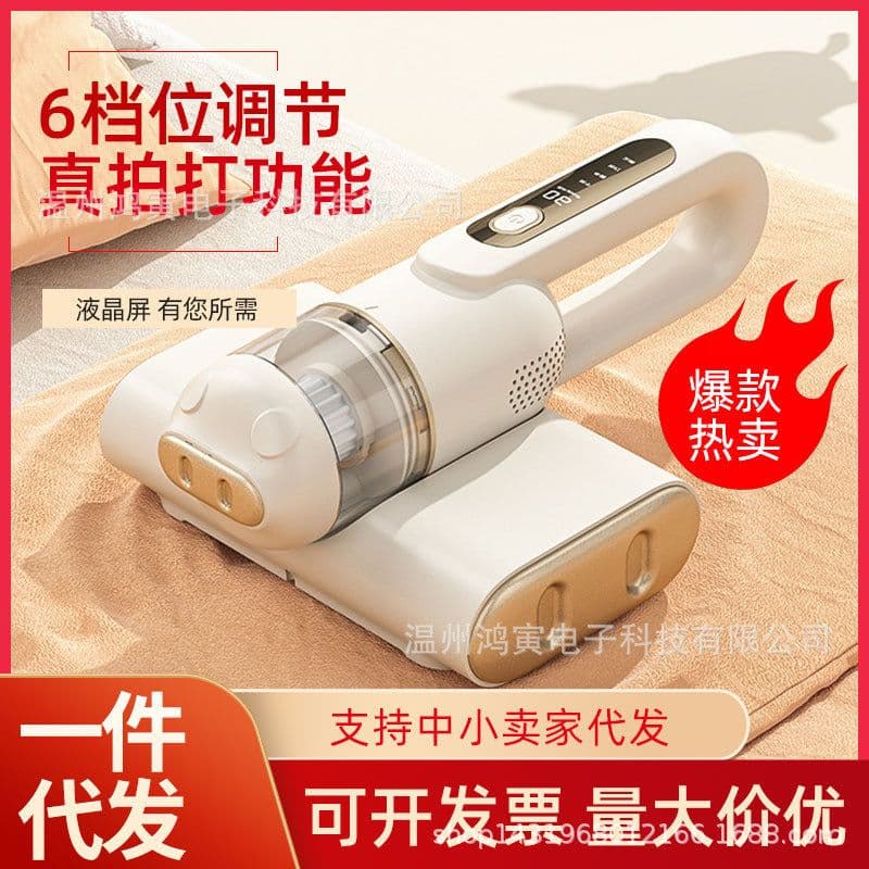 image-Wireless Handheld Vacuum Cleaner - High Suction, Mite Remover, Gray Purple, 12V