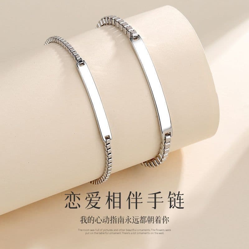 image-Couple Bracelet Titanium Steel Geometry Engraved