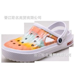 image-Men's Lightweight EVA Clogs - Blue Size 45