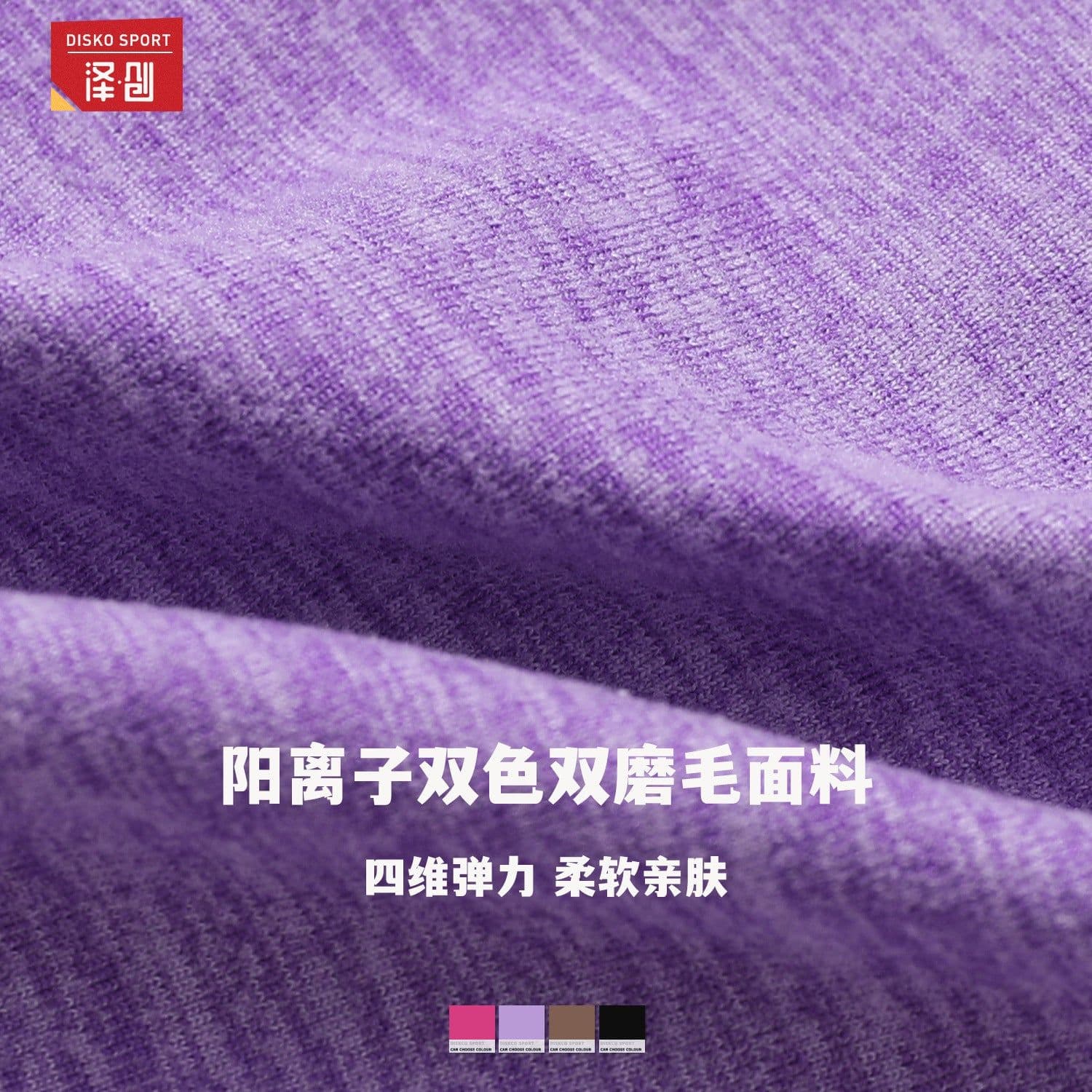 image-Zechuang Yoga Pants - Iced Coffee XL Cationic Fabric High-Waisted Sports Tights