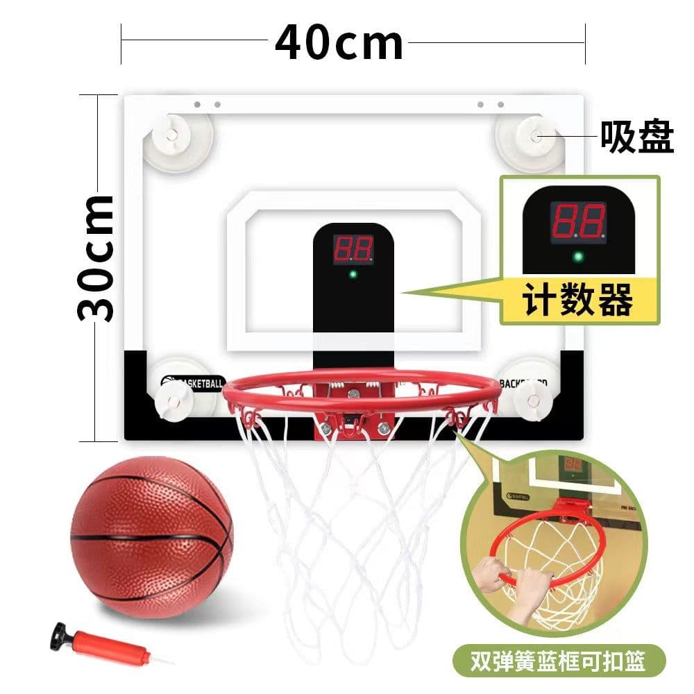 image-Le2 Generation Wall-Mounted Basketball Scoring Board, No-Punching Indoor Toy, 400mm