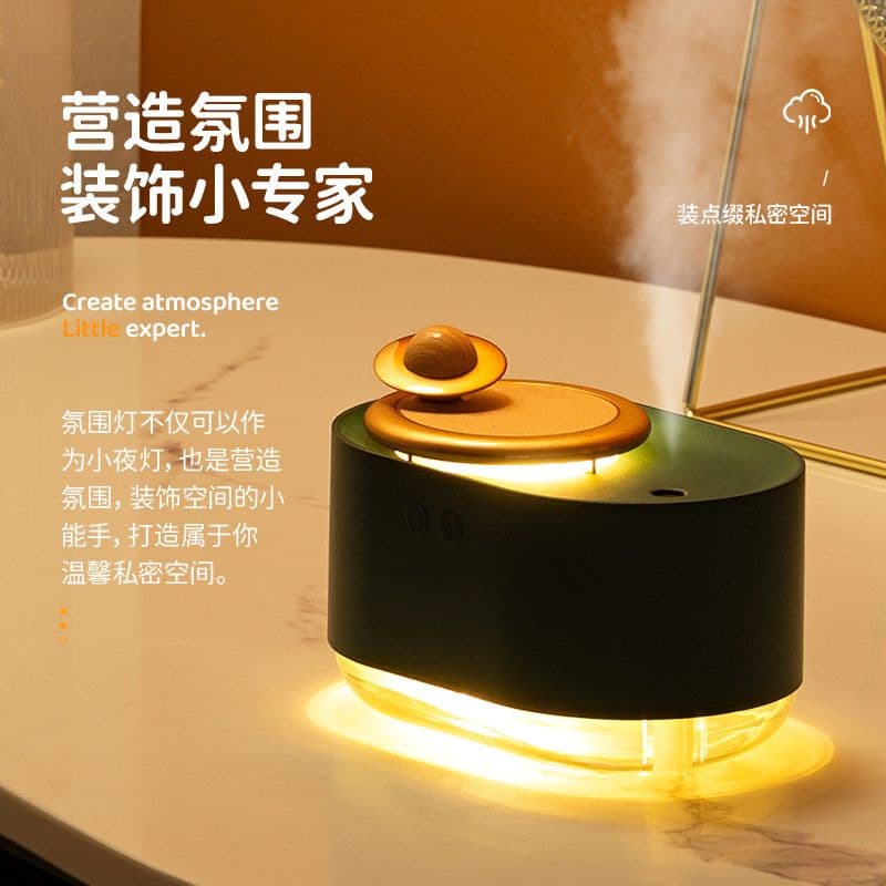 image-blackbanana Rotating Planet Humidifier - Pink USB