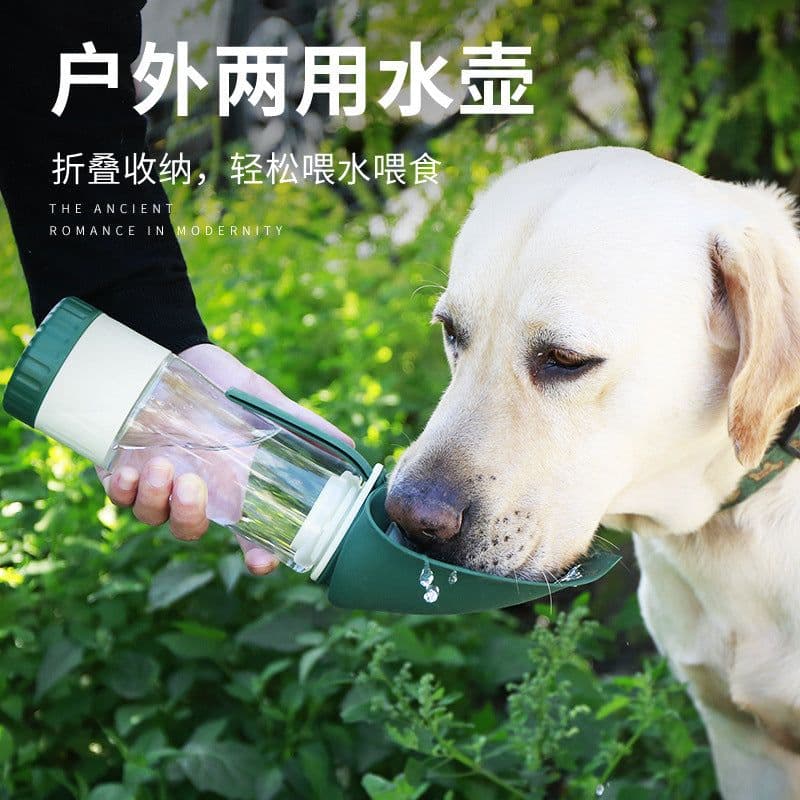 image-Shupu dog outing water cup pet supplies leaf kettle water dispenser outdoor portable travel accompanying cat water cup