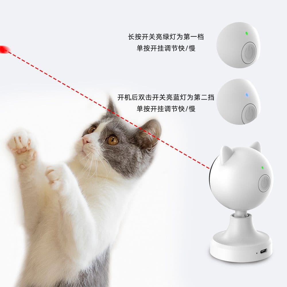 image-Jiekaitong White Laser Cat Toy - USB Rechargeable Interactive Fun Device (61 characters)