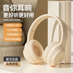image-Bluetooth Gaming Headset - Black Foldable IPX3