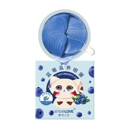 image-Extravagant Appreciation Love Grape Eye Mask Seaweed Hydrating Moisturizing Collagen Eye Mask Sticker Dilutes Eye Lines Eye Mask Sticker