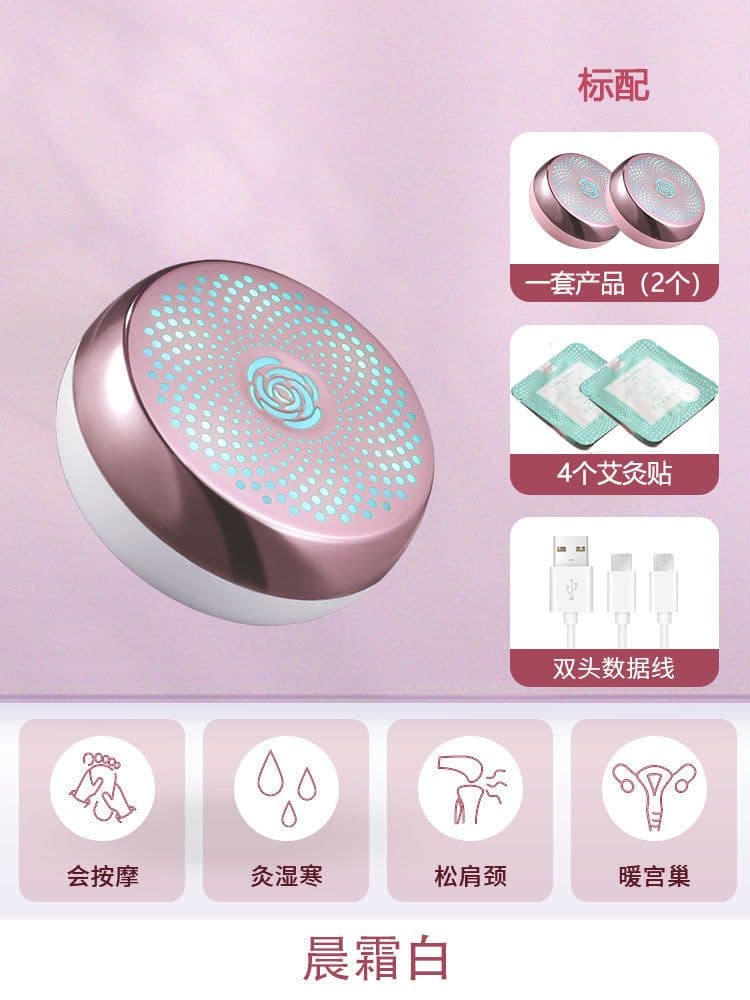 image-Smokeless Moxibustion Massager - Neck MKY-K3A USB
