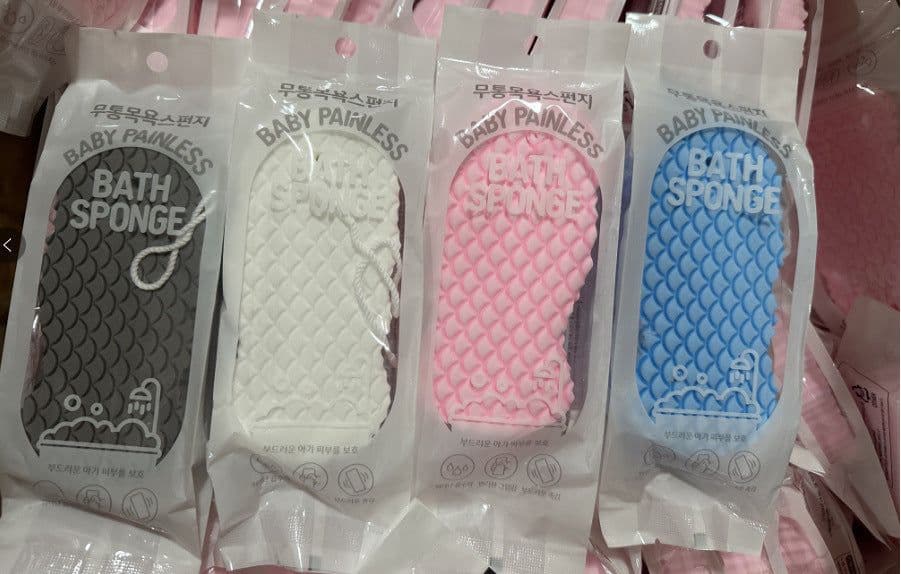 image-3D Sponge Bath Wipe - Baby Fish Scale Gray Sponge Bath Toy