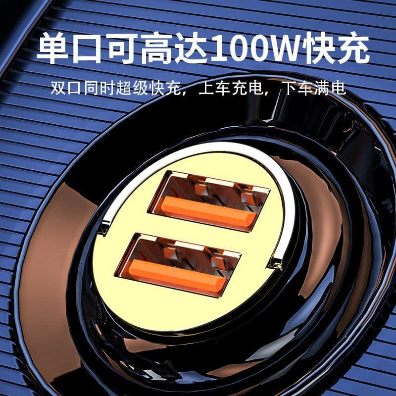 image-New Huawei Fast Charging Mini Car Adapter 240W Type-C Fast Charging
