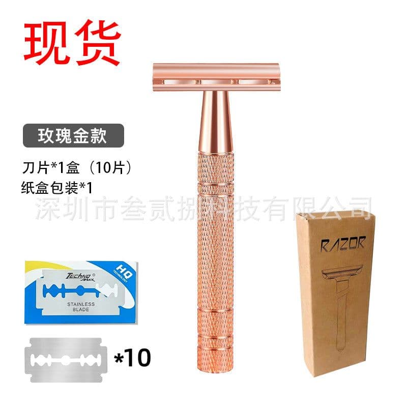 image-Jodial Double Edge Safety Razor - Reusable Unisex