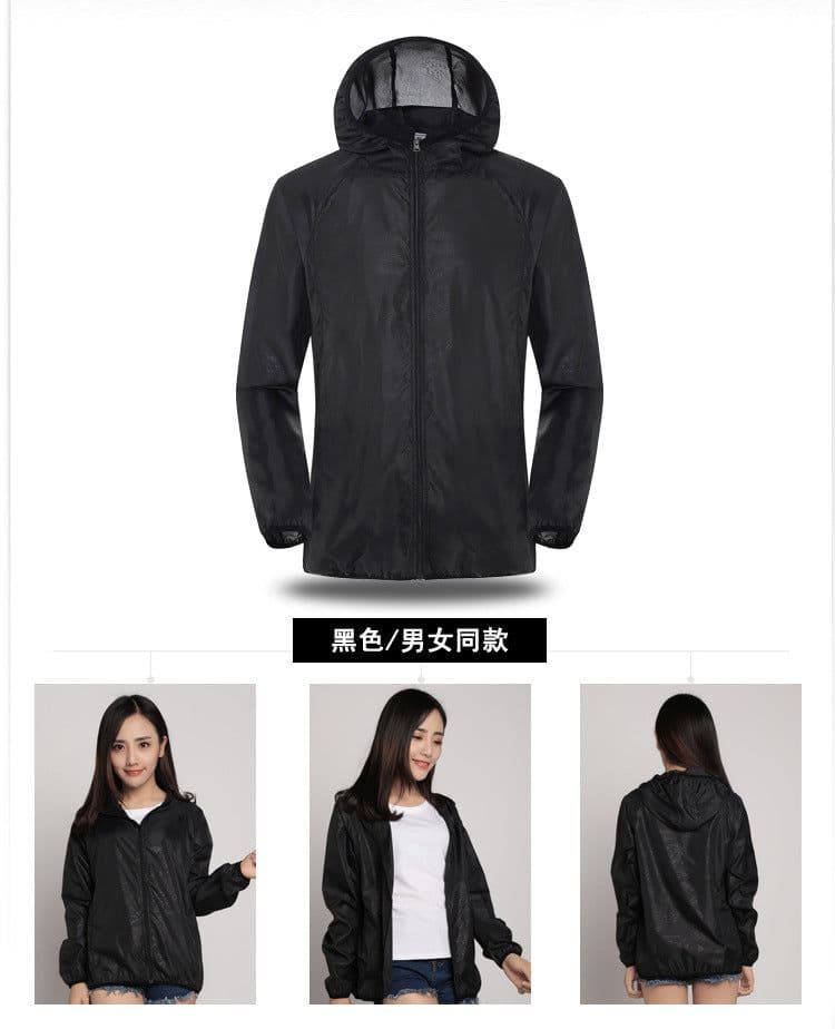 image-Summer outdoor sports sun protection clothing women 2021 new sun protection clothing skin clothing light and breathable men's printed logo