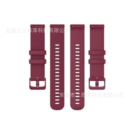 image-Garmin Venu 2S Quick Release Strap 16/18/20/22mm Grey Silicone