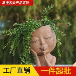 image-Resin Boo Girl Flower Pot Nordic Green Decorative