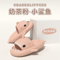 image-Couple Shark Slippers - Grey EVA Unisex