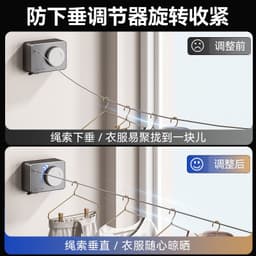 image-Clothes Drying Sock Rope - Portable Retractable Travel Hanger