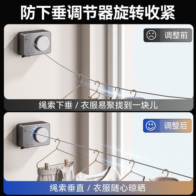 image-Clothes Drying Sock Rope - Portable Retractable Travel Hanger
