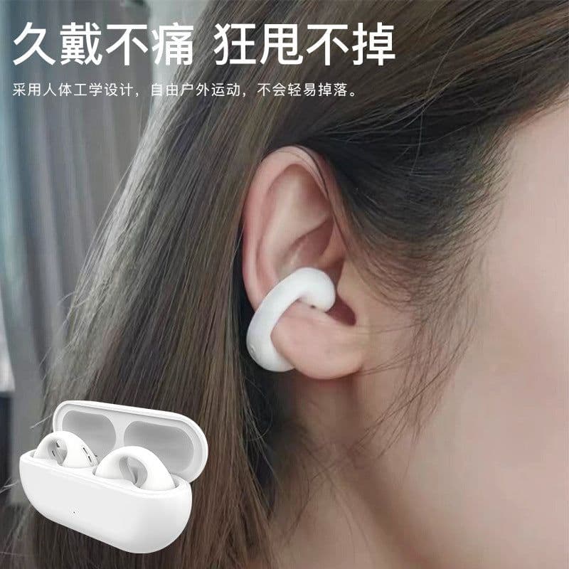 image-Rong Pulse Air Conduction Clip Earphones TWS - Black