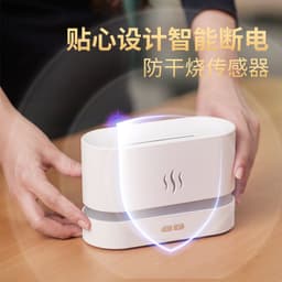 image-New Flame Aroma Diffuser Flame Effect Home Office Humidifier