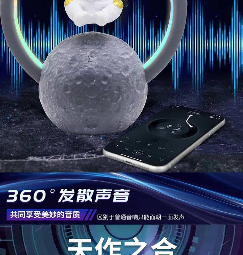 image-Suspended Astronaut Bluetooth Speaker RGB Night Light