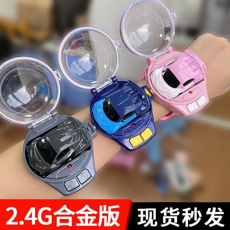 image-JZB Deformation Watch Remote Control Car Yellow