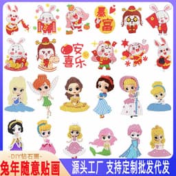 image-Douyin Rabbit Year Puzzle Sticker - DIY Crystal Diamond Fridge Decal - Cartoon Style