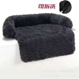image-Premium Plush Pet Litter Sofa Bed With Blanket Dual Use