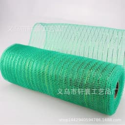 image-Christmas Wire Mesh Packaging - Red & White Strips 26cm x 10yds