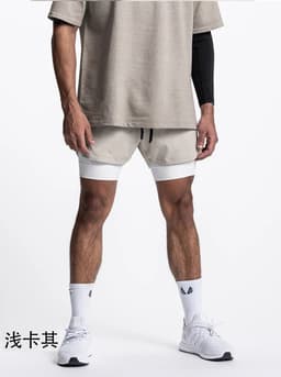 image-European Men's Quick-Dry Muscle Sports Shorts 4XL Beige White