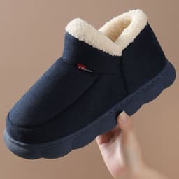 image-Enjoy Velvet Cotton Shoes - Burgundy Unisex Winter
