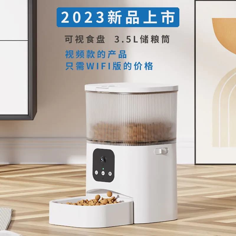image-Pet Automatic Feeder - Cat Voice Video Remote