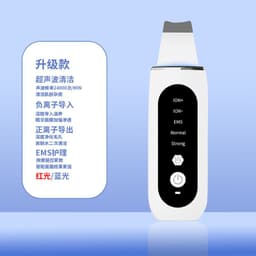 image-Ultrasonic Pore Cleaner Blackhead Remover Tool