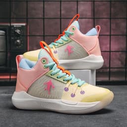 image-Boys' Breathable High-Top Basketball Shoes - Baolan Mesh (65 characters)