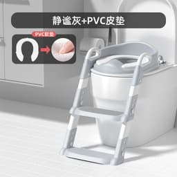 image-Children's Folding Toilet Seat Ladder - Blue PP Material