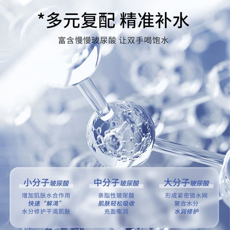 image-Orlano Hyaluronic Acid Hand Cream Moisturizing