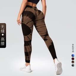 image-High Waist Peach Yoga Pants - Tie-Dye Seamless Fitness Leggings