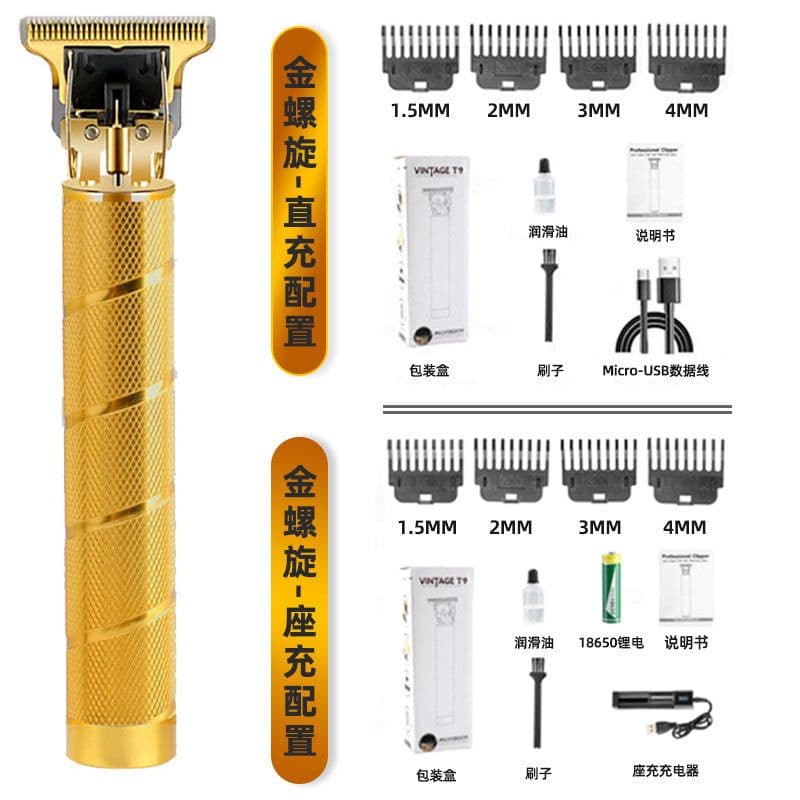 image-Yongshang Professional Hair Clipper Rechargeable