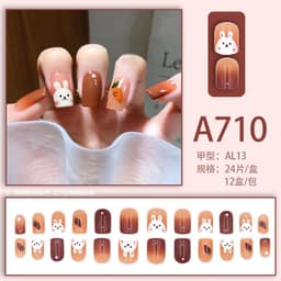 image-Autumn and winter gentle, sweet and pure desire INS style manicure wear nail polish girl whitening printed ice transparent fake nail polish