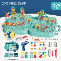 image-Children's pretend screw tightening educational toys simulation electric screwdriver assembly repair tool box baby toys