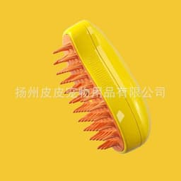 image-Pet Spray Massage Comb for Dogs - Green