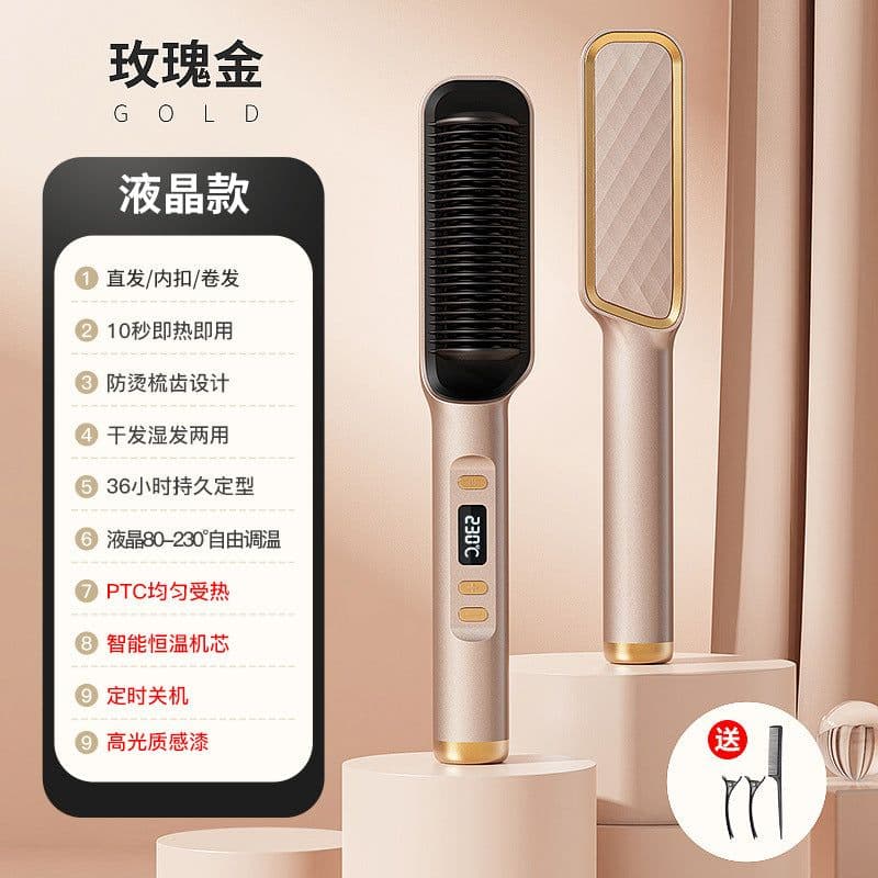 image-Ionic Hair Straightener Curler - 25 Temp White