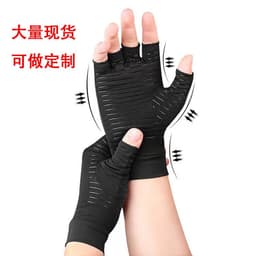 image-Copper Fiber Cycling Gloves - Half Finger Black S