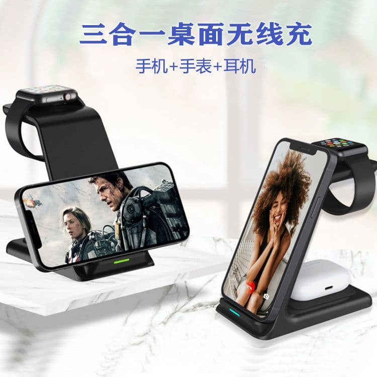 image-3 in 1 Wireless Charger 15W for Apple, Samsung, Headphones