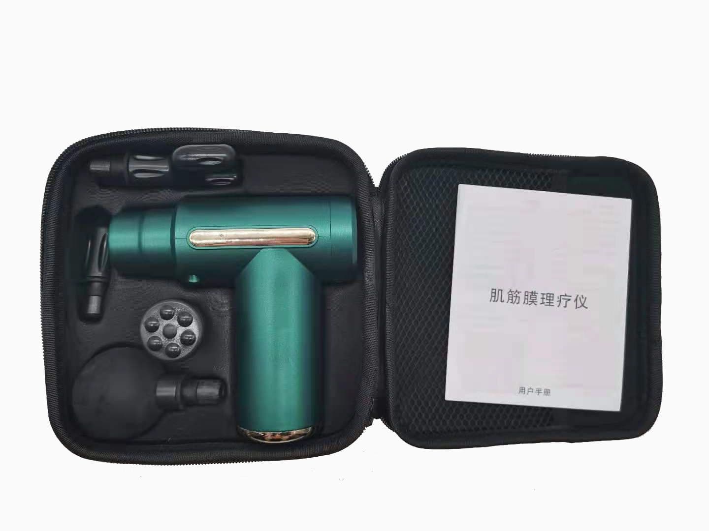 image-Pocket Mini Fascia Gun - 4 Heads 5 Gears Massager