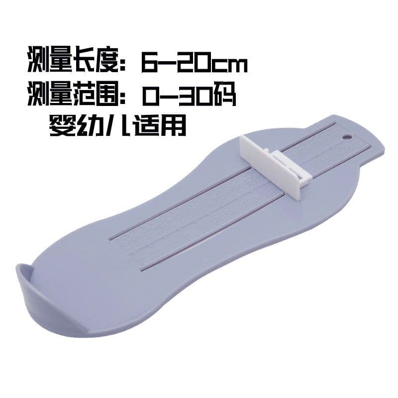 image-Kids Shoe Foot Measurer 20cm - Universal Plastic Ruler - Plain Green