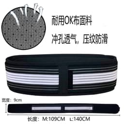 image-Postpartum Girdle Women Belly Belt Breathable