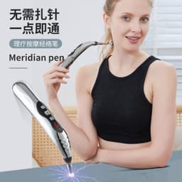 image-Wake Meridian Acupuncture Pen - Rechargeable Pulse