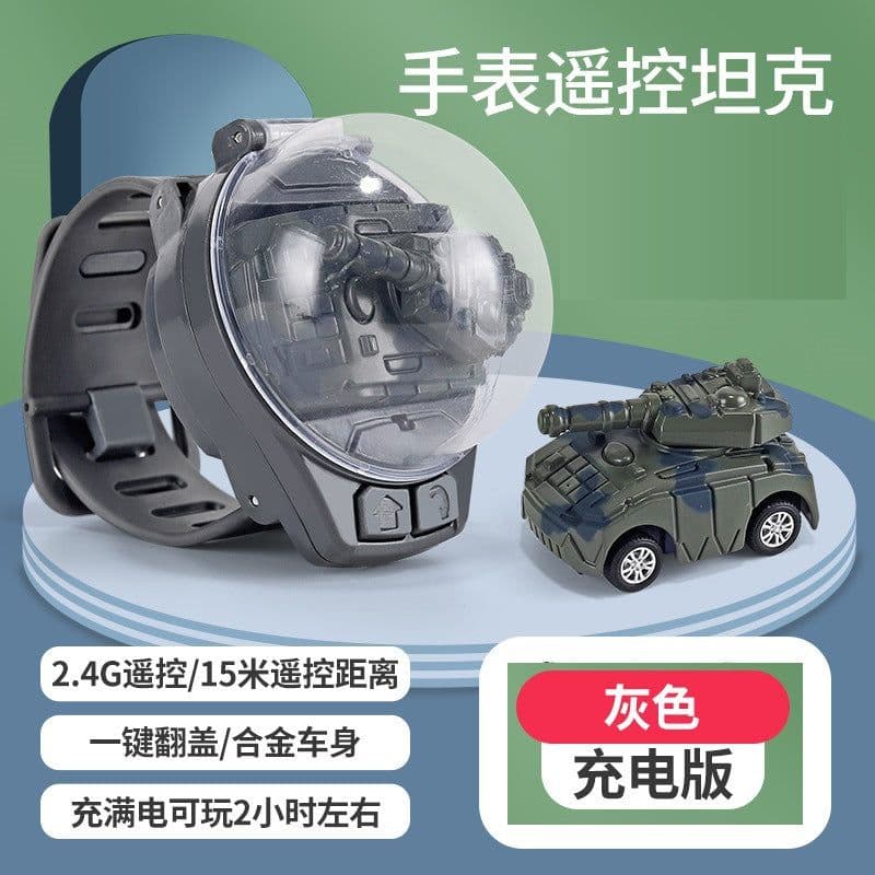 image-JZB Deformation Watch Remote Control Car Yellow