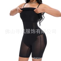 image-European and American independent stations’ hot style light belly control one-piece skirt Internet celebrity bodysuit two-in-one suspender body shaping long skirt wholesale