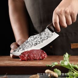 image-Curved Back Butcher Knife 19.7" Stainless Steel